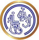 Artificial Limbs Manufacturing Corporation of India logo